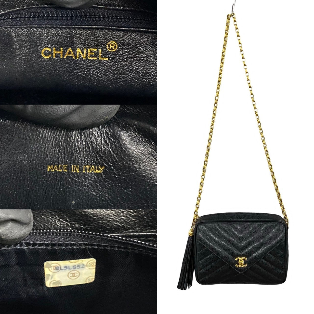 CHANEL Vintage – Trip