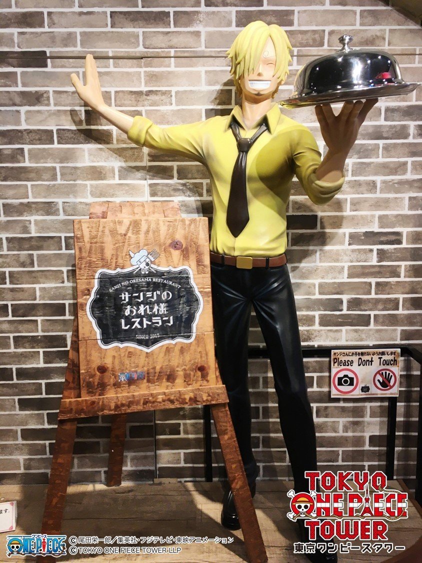 ワンピース トランプ TOKYO ONE PIECE TOWER Tokyo One Piece Tower