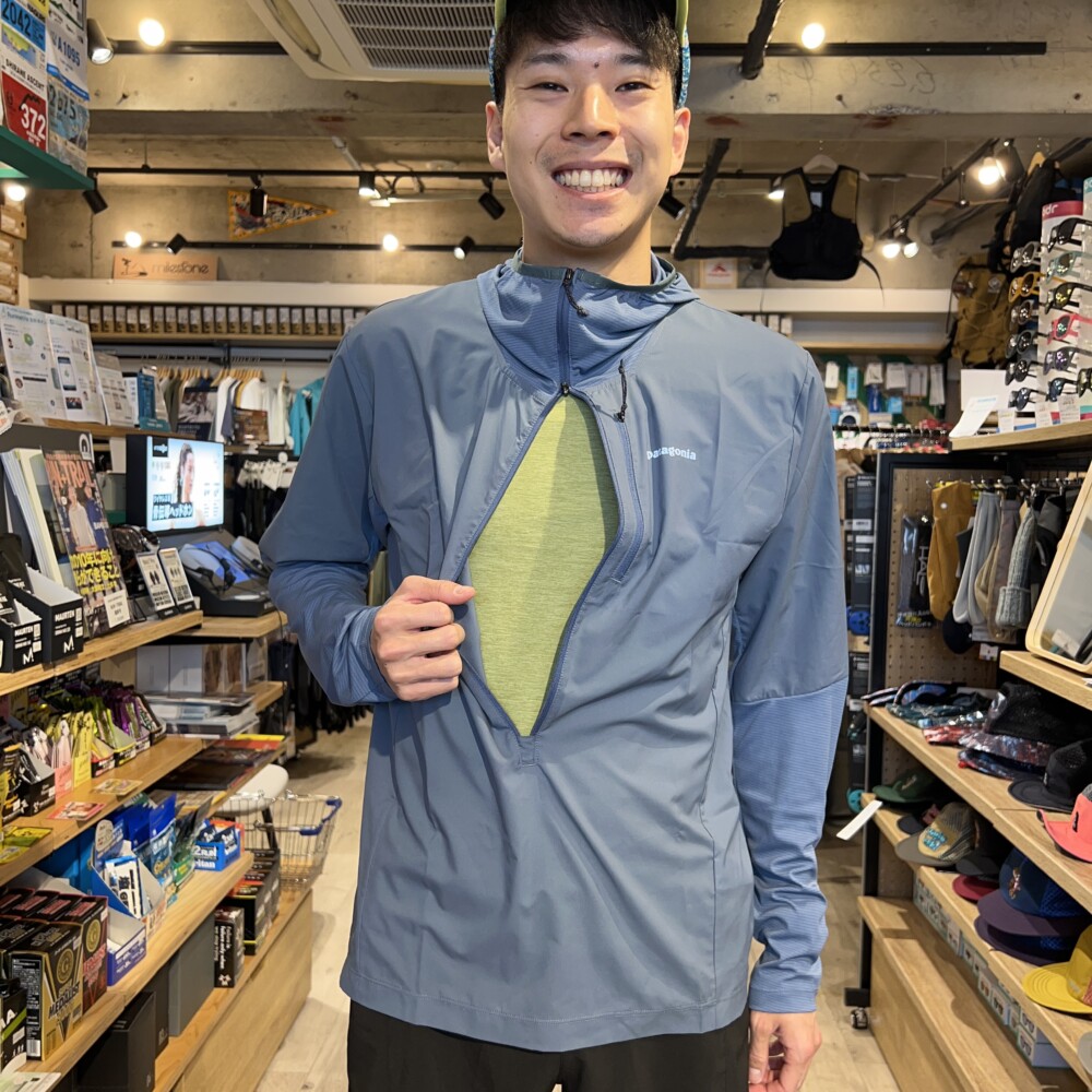 patagonia/エアシェッド・プロ・プルオーバー - トリッパーズ Trippers