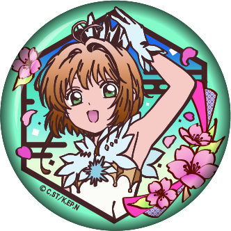 カードキャプターさくら 切り絵 和紙缶バッジ2 - 株式会社ツインクル