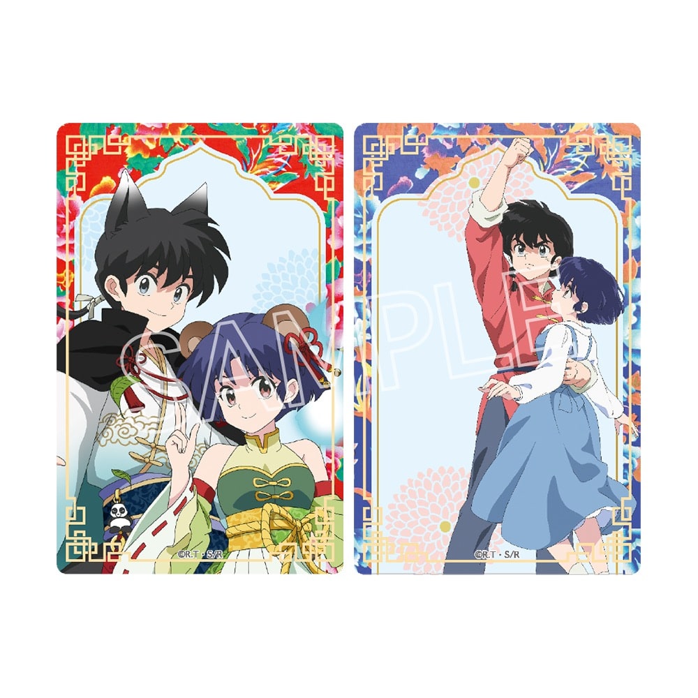 らんま1/2 百鬼夜行 クリアカード - 株式会社ツインクル