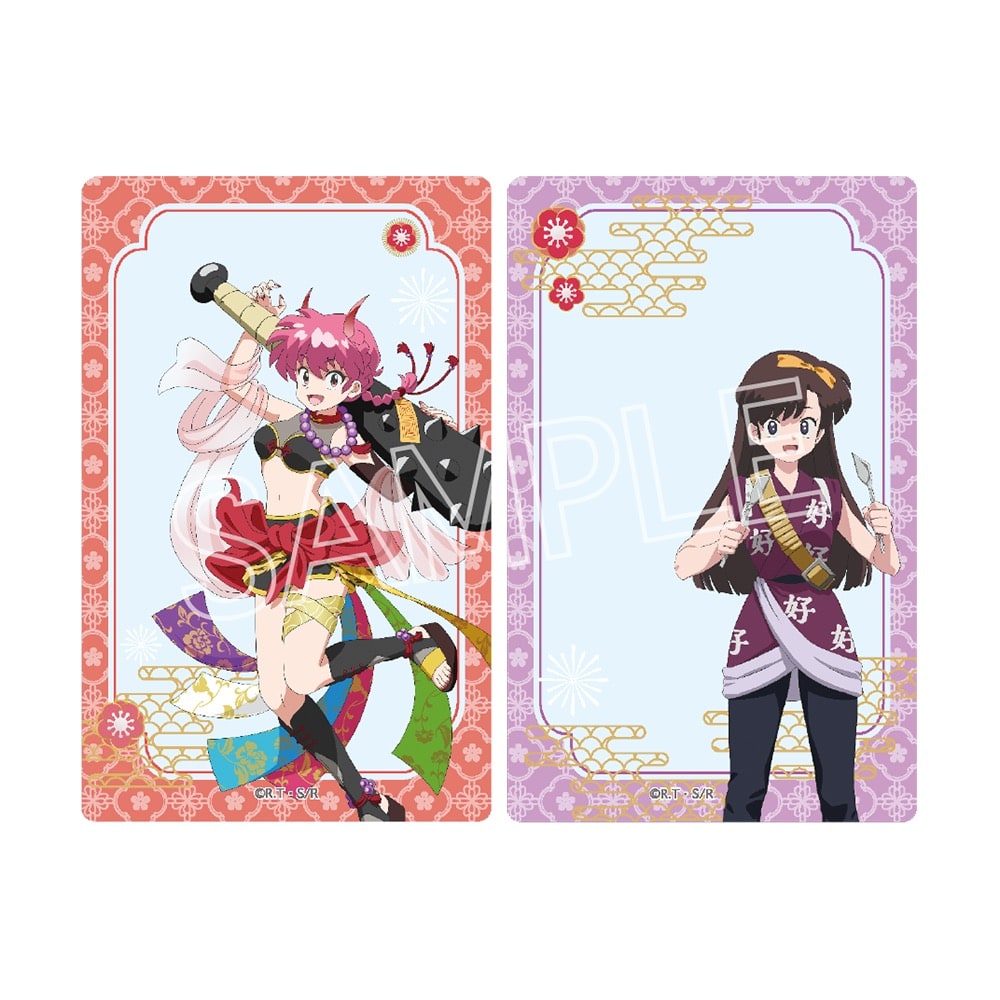 らんま1/2 百鬼夜行 クリアカード - 株式会社ツインクル