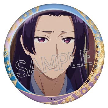 薬屋のひとりごと 百面相缶バッジvol.2 - 株式会社ツインクル