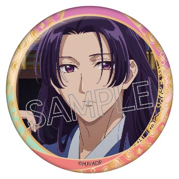 薬屋のひとりごと 百面相缶バッジvol.2 - 株式会社ツインクル