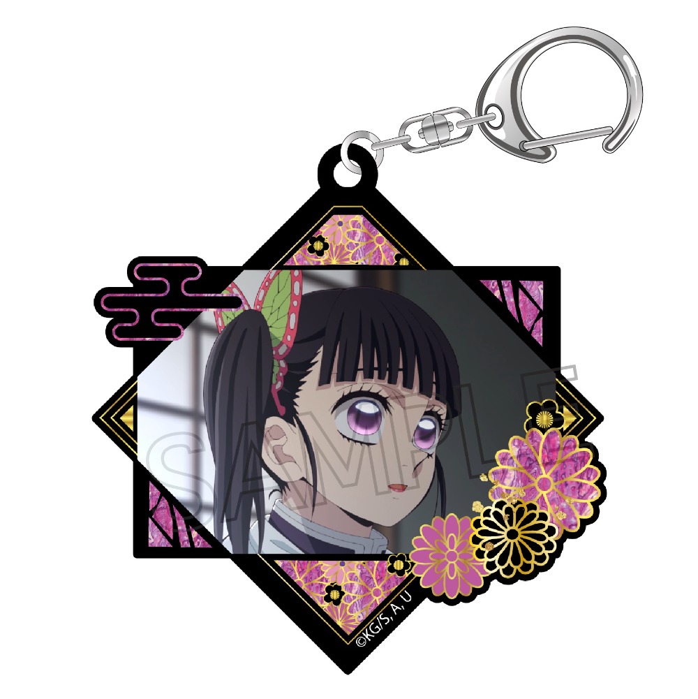 鬼滅の刃 螺鈿風シリーズ Vol.3 アクリルキーホルダー - 株式会社