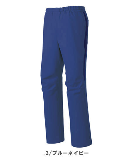 Mizuno】全10色・ミズノスクラブパンツ（ストレッチ男女兼用）※来期廃