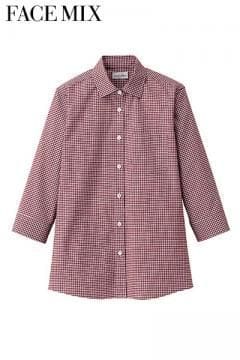 全4色】メンズボタンダウン長袖シャツ（防シワ・ギンガムチェック