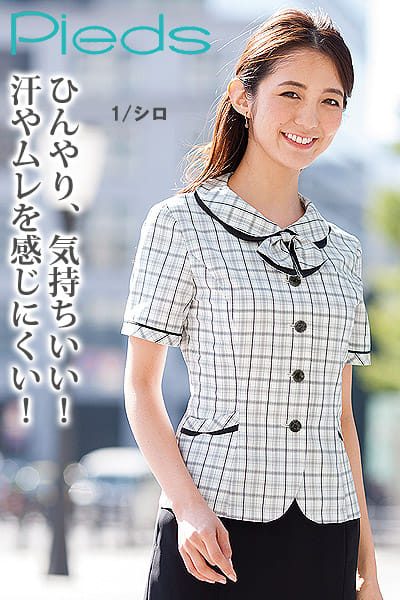 全3色】オーバーブラウス（接触冷感・吸汗速乾） HCL6020 | 事務服