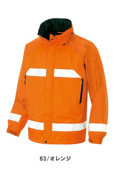 全3色】全天候型リフレクタージャケット（男女兼用・反射材使用） AZ