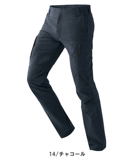 全7色】「超伸縮・超軽量」ストレッチパンツ（ノータック・男女兼用