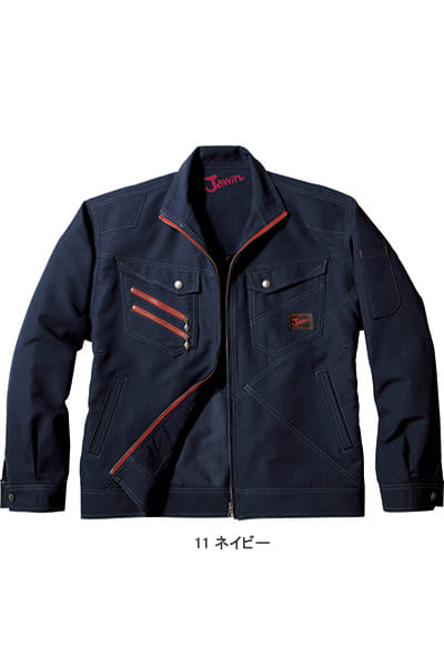 全4色】Jawin 長袖ジャンパー（吸汗速乾・メンズ） 56300 | 作業服