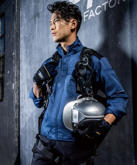 全6色】ストレッチ長袖ジャケット（伸長率15％・帯電防止・接触冷感