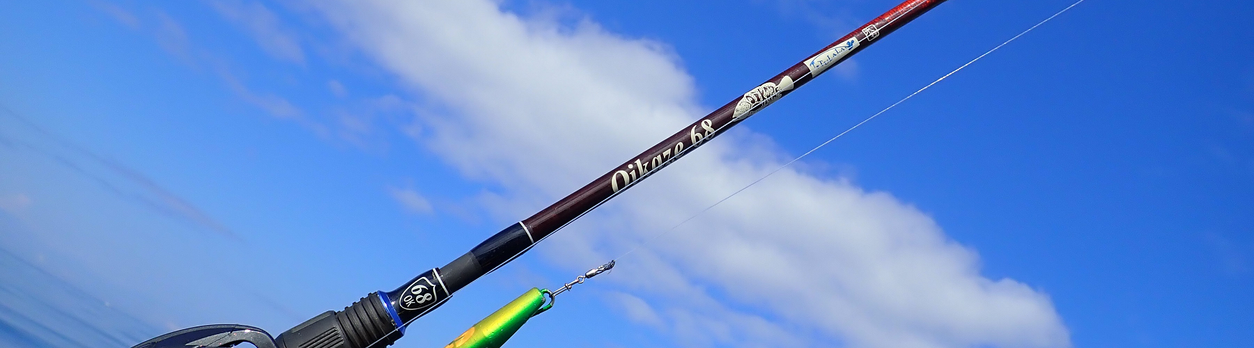 TULALA | Ford every stream | » Oikaze68