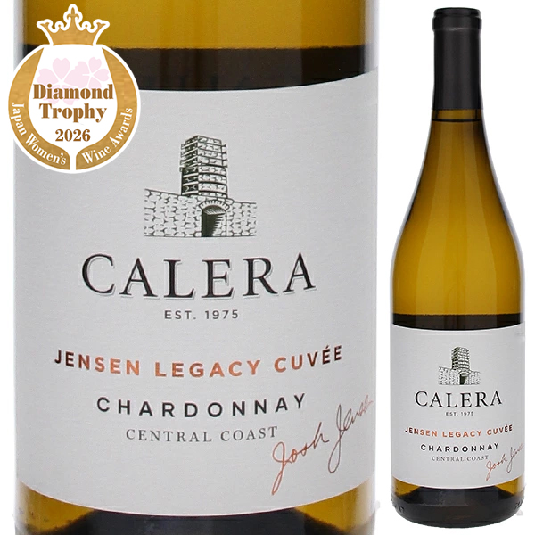 トスカニー イタリアワイン専門店 / ジェンセン レガシー キュヴェ