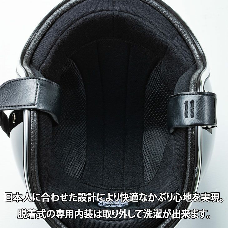 TT&CO. スーパーマグナム レザーリムショット ブラウンレザー マット