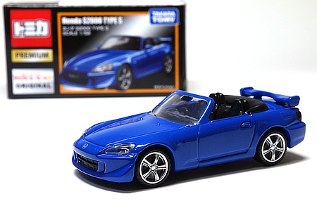 Honda S2000 Type S | ミニカー散財とほほ日記