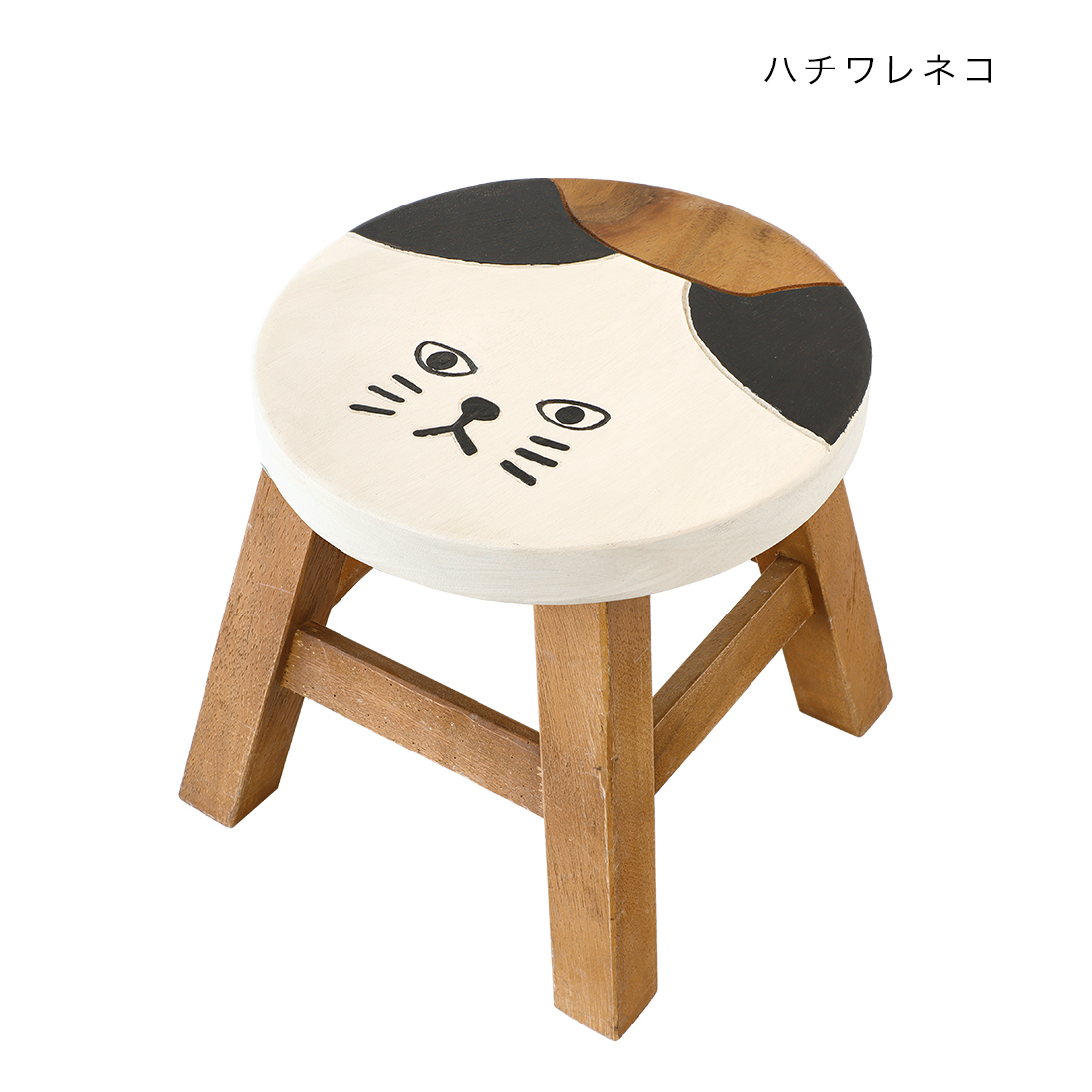 人気 猫デザイン 木製スツール ラウンドスツール ネコ雑貨 子供椅子