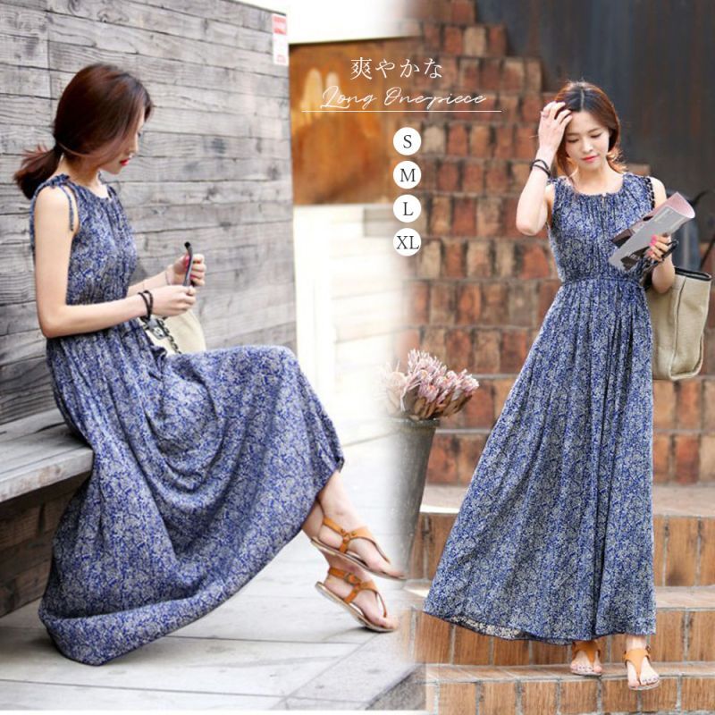 LOVE MOSCHINO ノースリーブひざ丈ワンピース MOSCHINO 膝丈ワンピース