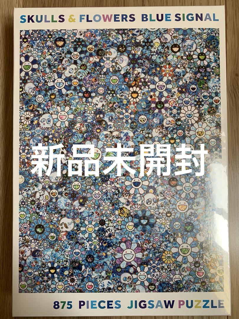村上隆 SKULLS FLOWERS BLUE SIGNAL 新品 未開封 村上隆 パズル SKULLS