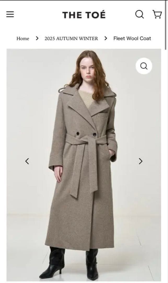 the toé Fleet Wool Coat Beige S