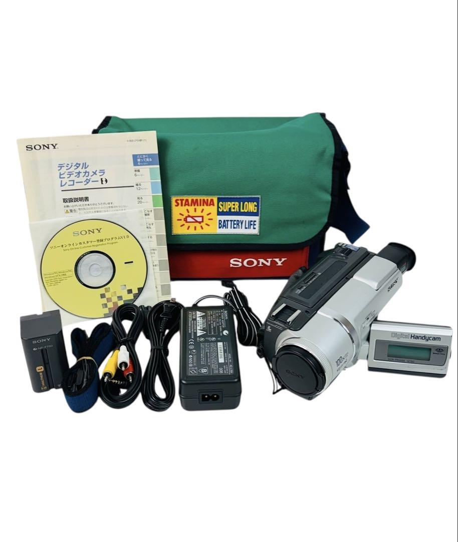 ビデオカメラ SONY Digital8 Handycam DCR-TRV225 SONY Digital8