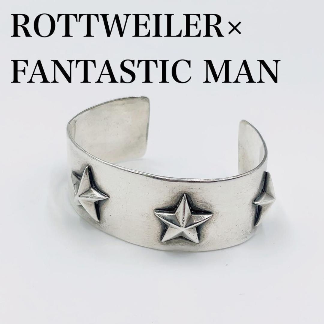 fantasticman bangle Nobu Ikeguchi rottweiler gdc
