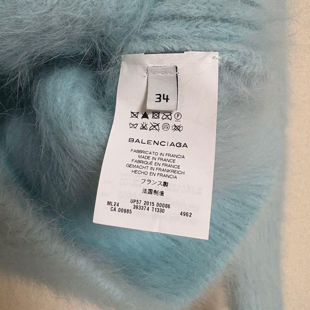 BALENCIAGA 34ライトブルー カーディガン 34 BALENCIAGA Light Blue