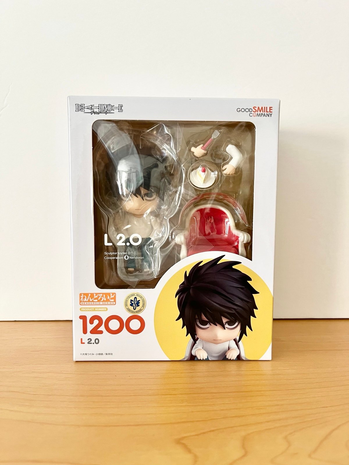 ねんどろいど デスノート 夜神月 2.0 L 2.0 フィギュア 2種類セット