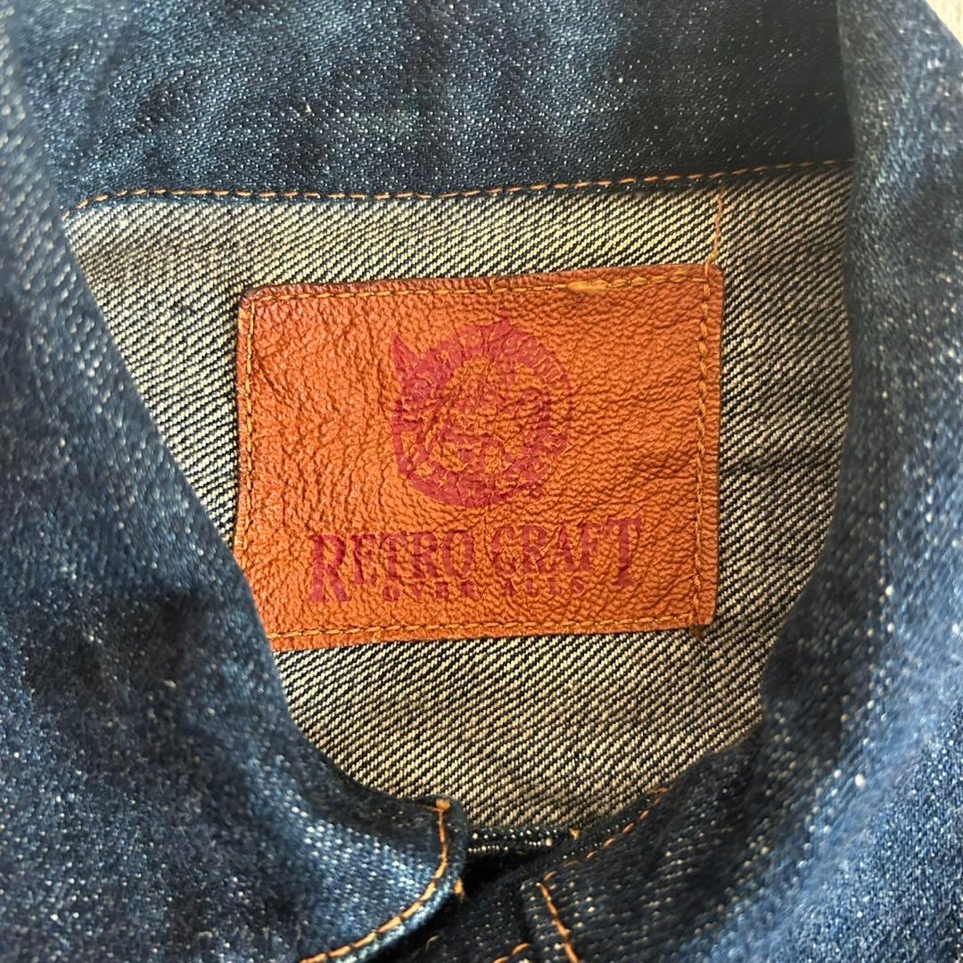 90s] Retro Craft 2nd Denim Jacket