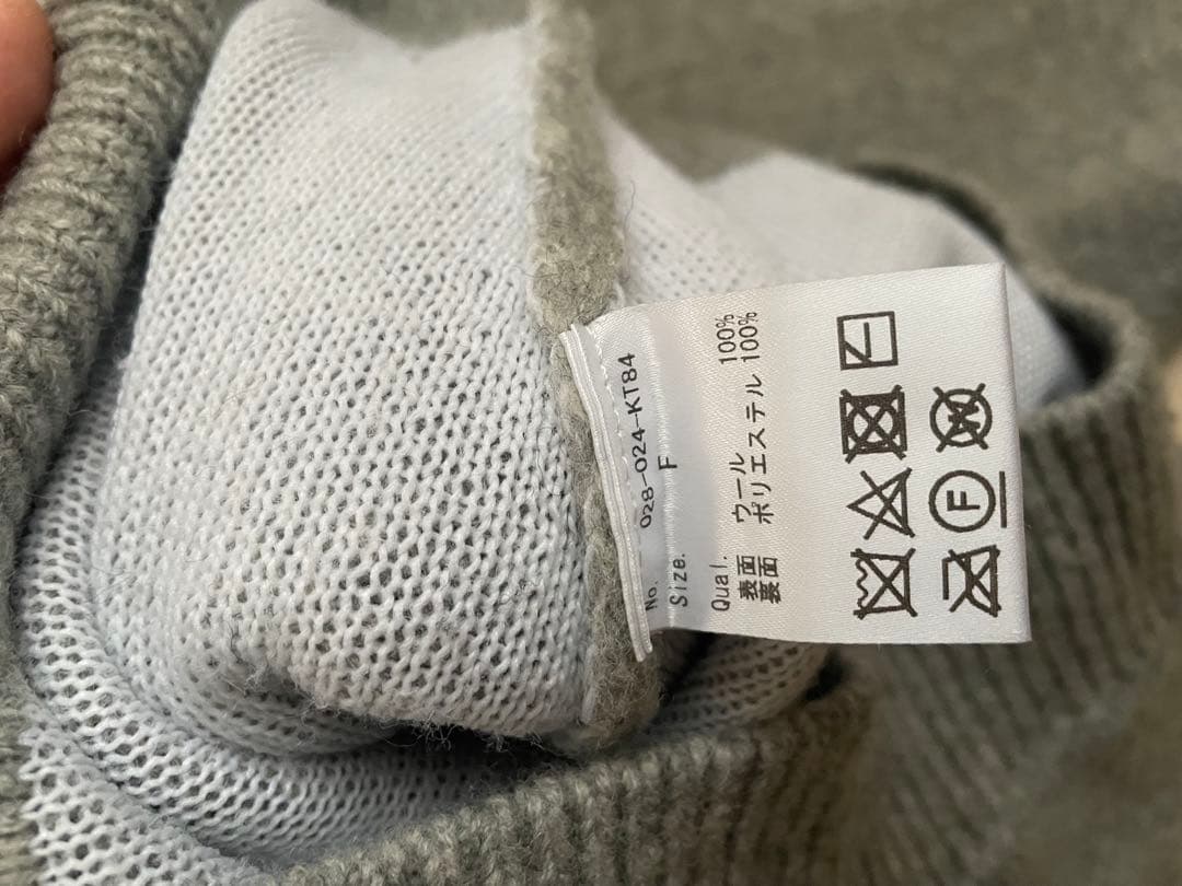 iirot] Double-Faced Wool Knit