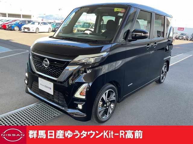 ルークス(群馬)の中古車｜日産公式中古車検索サイト