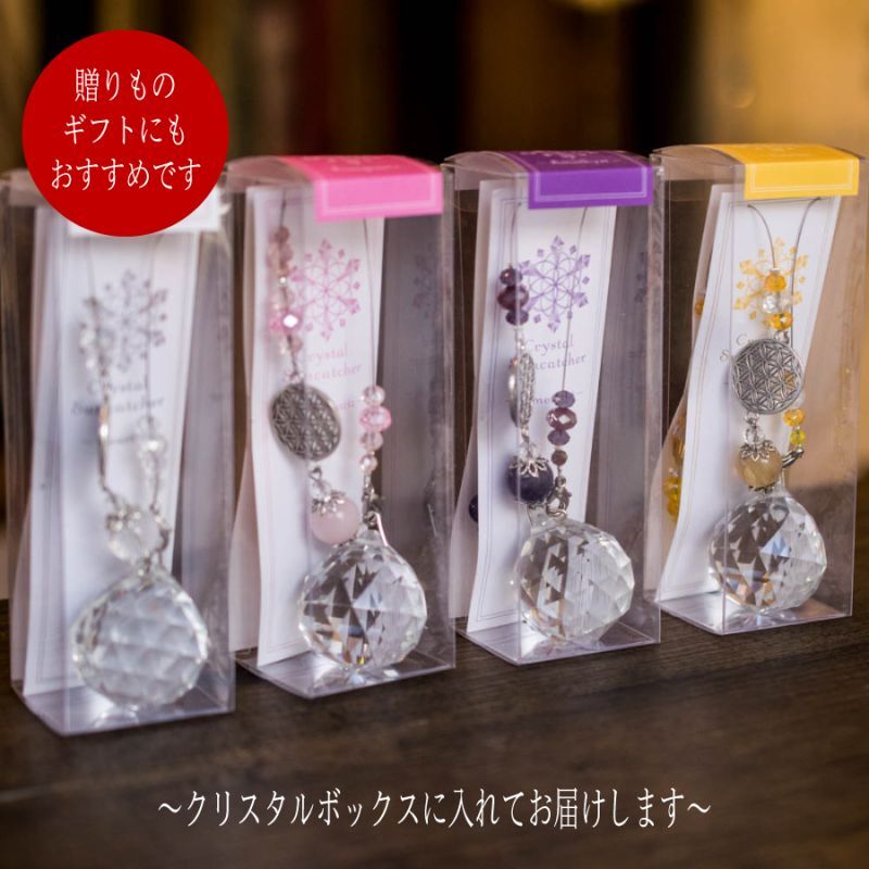 風水インテリアとしても最適！部屋に良いエネルギーを取り込みます