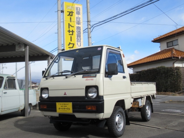 1980 三菱ミニキャブトラック L013P 4速550CC 車検なし 旧車 昭和 三菱