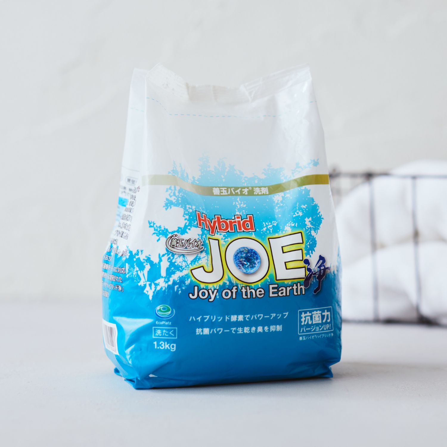 善玉バイオ洗剤 “ハイブリッド浄” お試し1袋＋個包装30g 特別セット