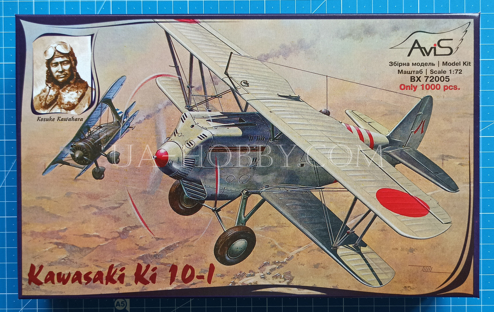 1/72 Kawasaki Ki-10-I. AviS BX 72005 – UA-hobby