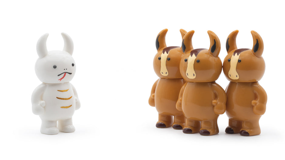 UAMOU | from another planet