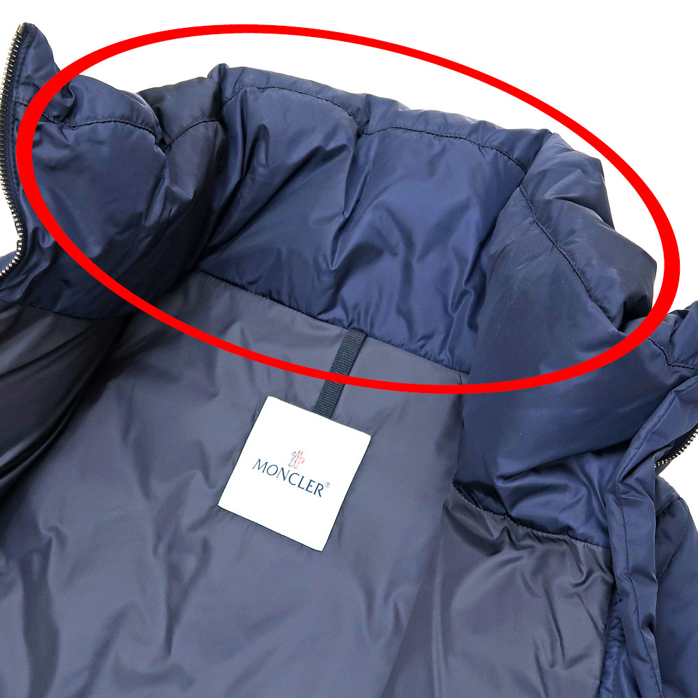 名東】【MONCLER】モンクレール ダウンジャケット VOUGLANS GIUBBOTTO