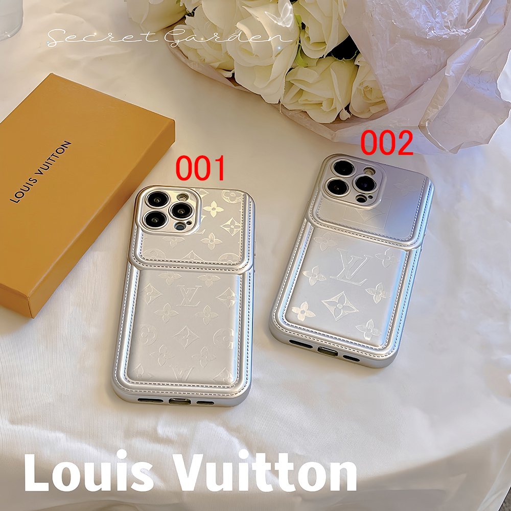 ルイビトン iPhone15 Pro Maxケース モノグラム シルバー 芸能人愛用