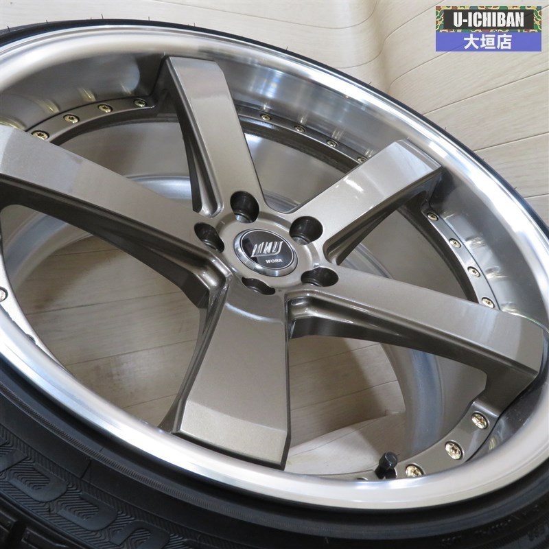 中古セット紹介】極深リム！ディープコンケイヴ『WORK』ジーストST2