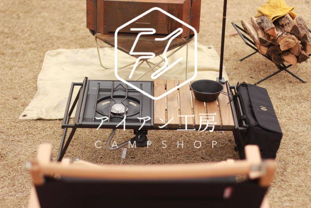 アイアン工房 アイアンテーブル細板 オマケ付き アイアンテーブル（細