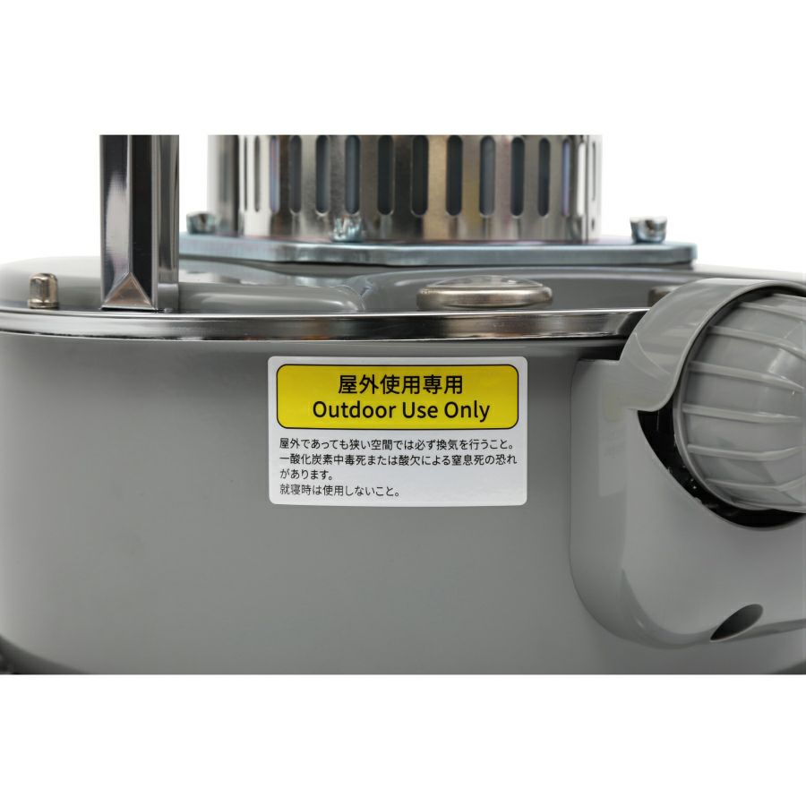 PASECO パセコ 石油ストーブ WKH-3100S GRAY グレー | アウトドア