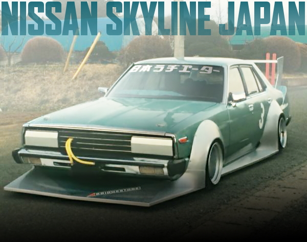 セリカワークス!910ブル角目!街道レーサーHGC211日産スカイライン