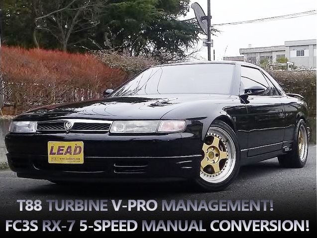 ユーノスコスモ