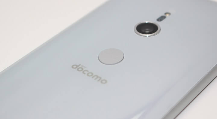 Xperia XZ2実機レビュー – ドコモ版『SO-03K』を使ってみた。これまで