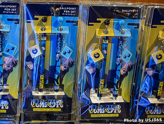 USJ×呪術廻戦】2026年グッズまとめ！新作コラボアイテムを一挙紹介