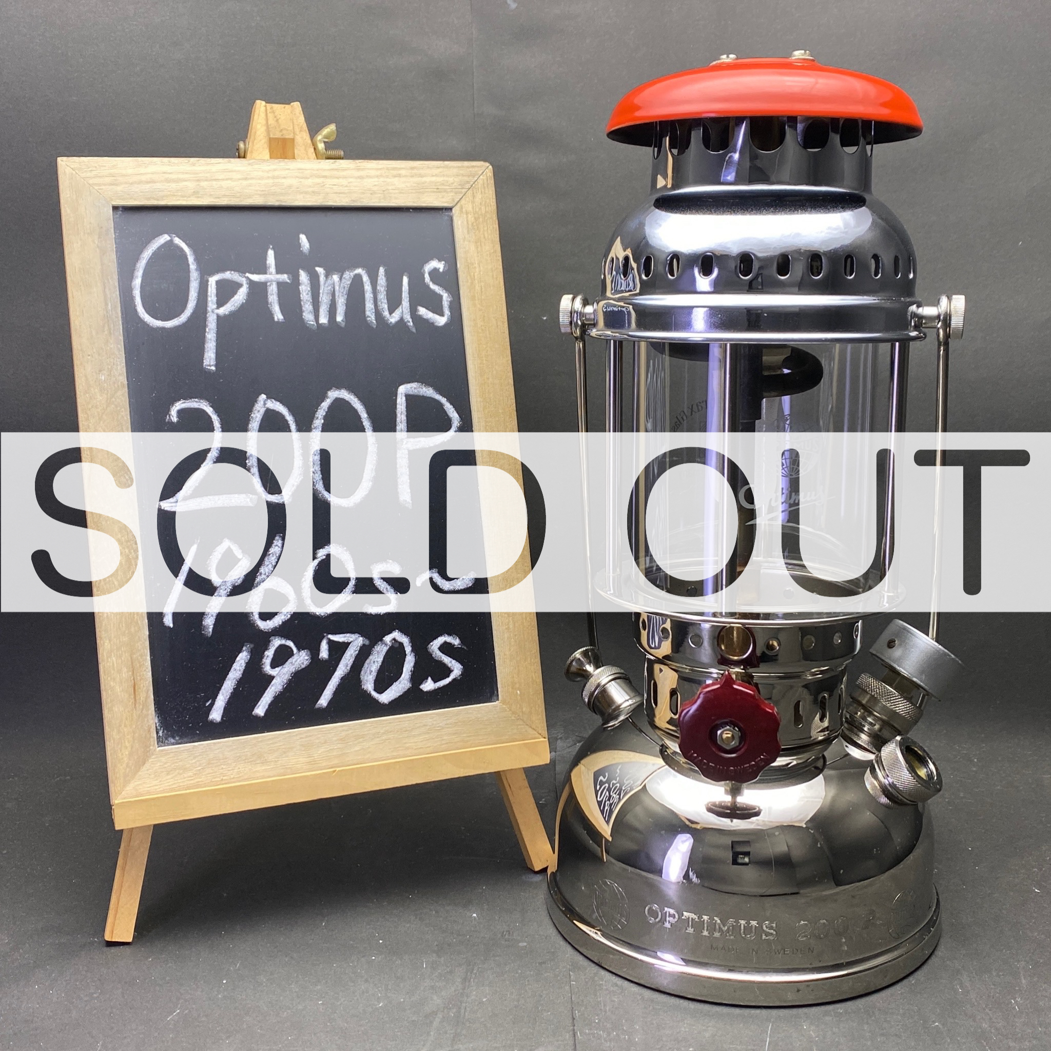 Optimus | U's Lantern