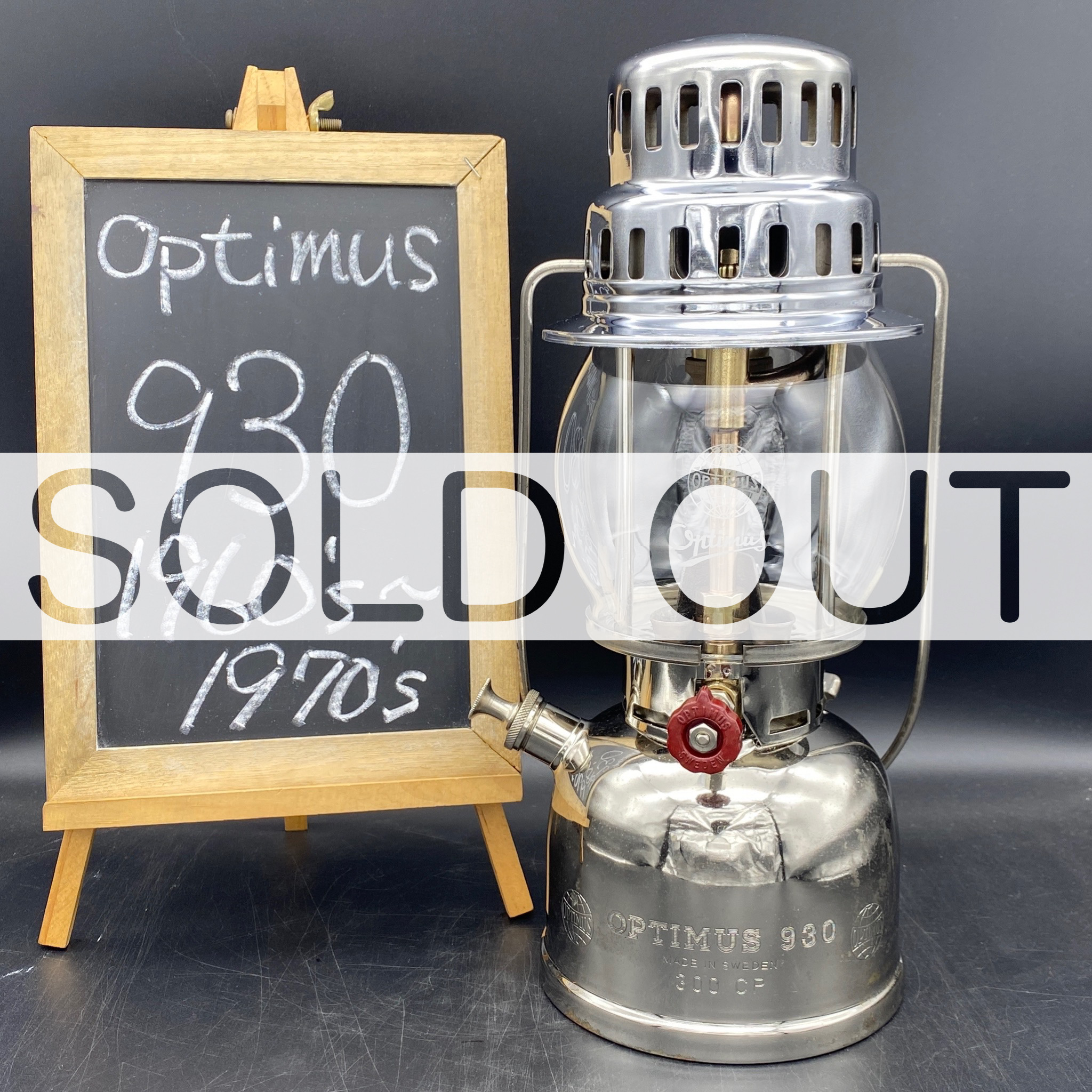 Optimus | U's Lantern