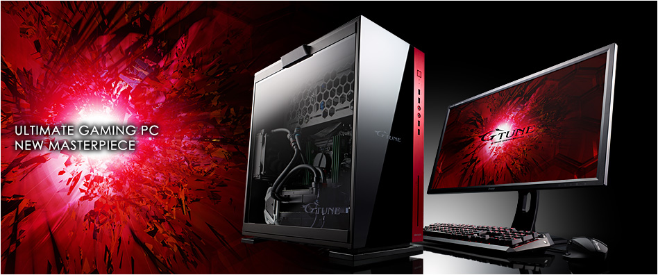 G-TuneのPCケースと内部パーツを解説 | うっしーならいふ