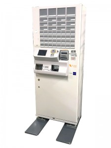 新500円対応済み》グローリー VT-G20M 美品 券職人(2024年新札対応も可