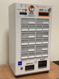 GLORY VT-B10 56口座|中古券売機｜券売機のことならアップドラフトにお
